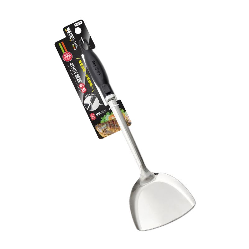 STAINLESS STEEL SPATULA, , large