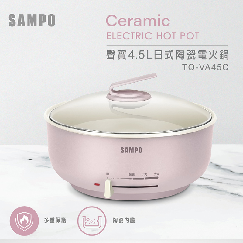 SAMPO TQ-VA45C, , large