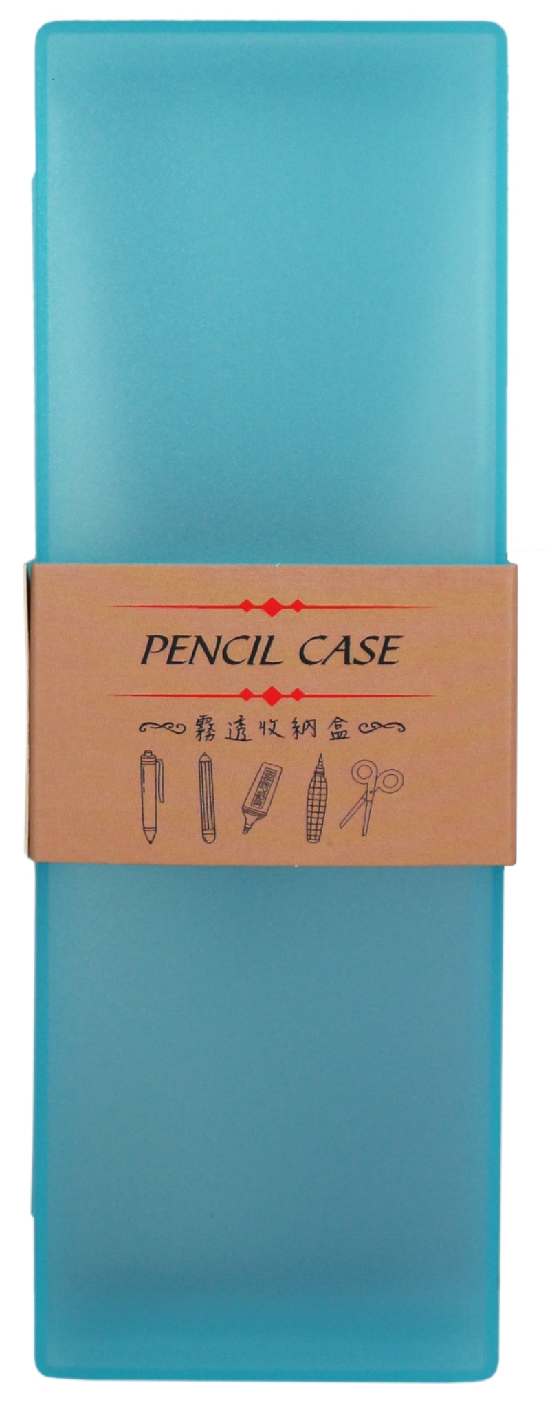 Frosted Storage Box &ndash; Blue, , large