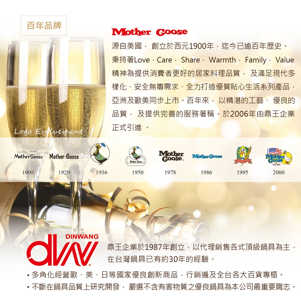 【台灣T&C】廚房超細纖維抹布 咖啡色/3入, , large