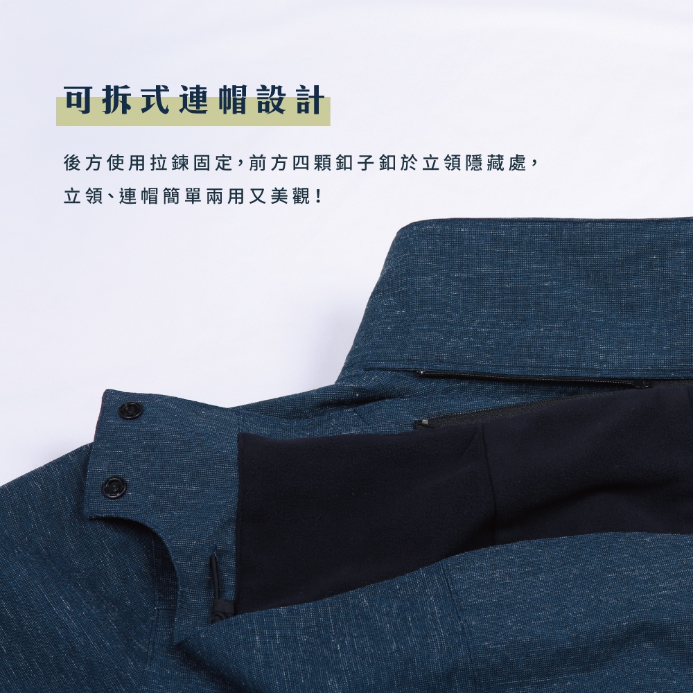 Water-Repellent Coat, , large