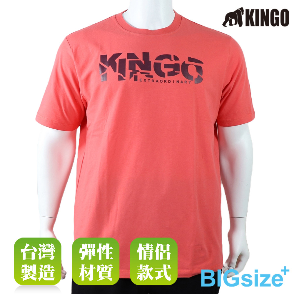 KINGO-大尺碼-男款 圓領T恤-桔-513121, , large
