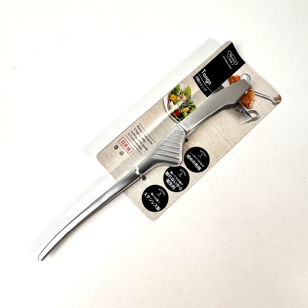 [下村企販]18-0不銹鋼燒肉夾防滑可立食物夾, , large
