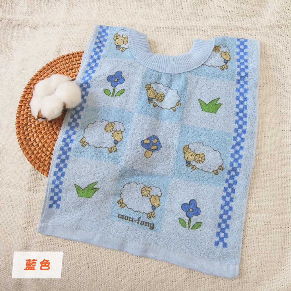 [Kaimei Cotton Industry] 8 entered into the group, random and excellent, MIT made in Taiwan, skin-friendly cotton and soft, pure cotton absorbent children's bib, sheep style, , large