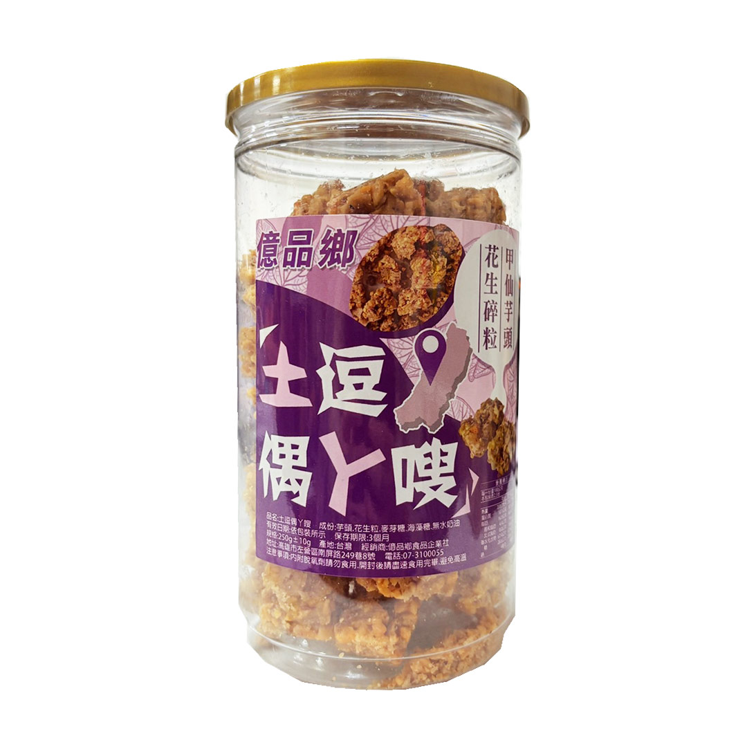 【億品鄉】土逗偶ㄚ嗖250g, , large