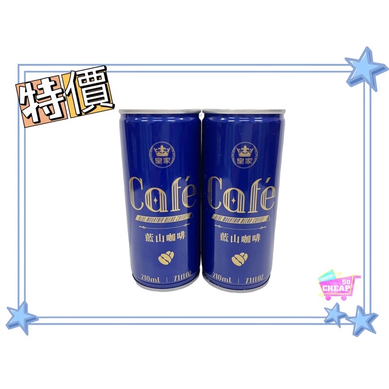 blue mountain blend coffee, , large