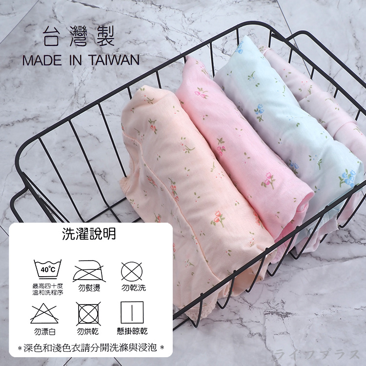 大尺碼媽媽型蕾絲內褲-43306-L-6件, , large