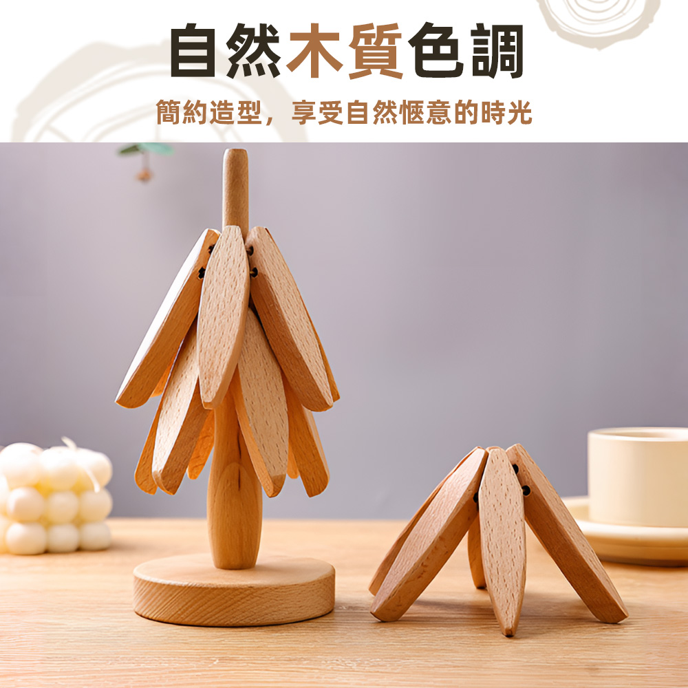 wooden-tree-shape-trivet-set, , large