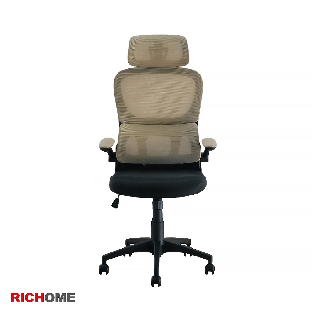 office chair, , large