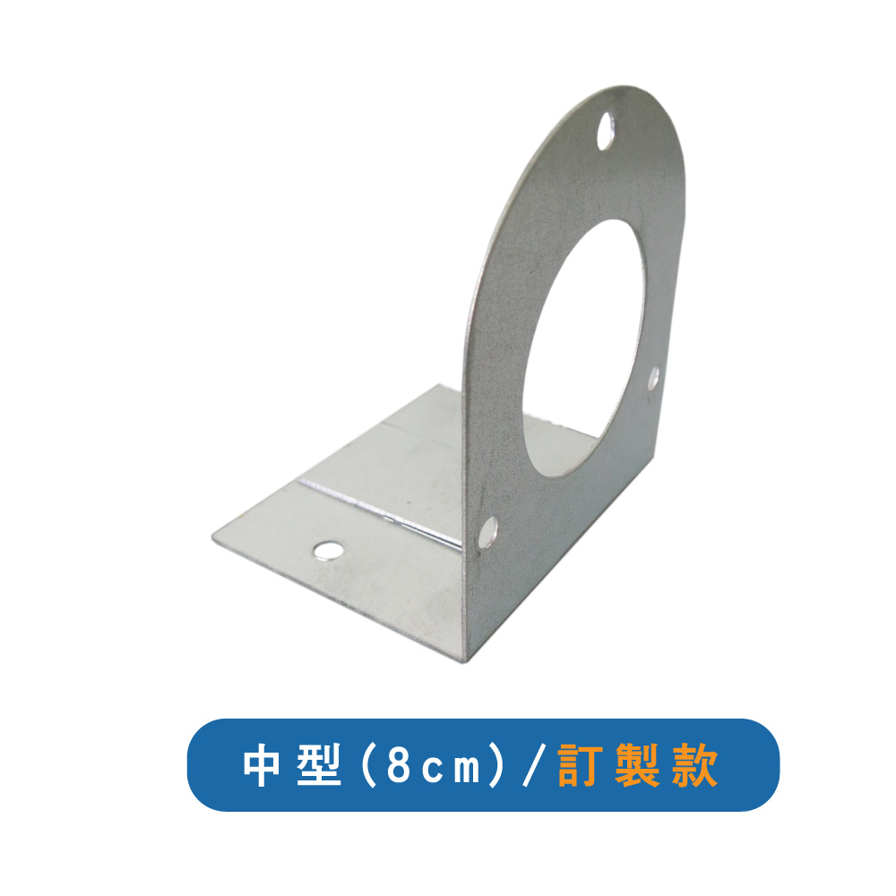 L-shaped iron sheet, , large