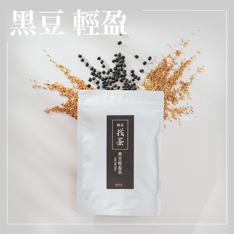 【黑糖道】找茶輕養茶系-黑豆輕盈茶, , large
