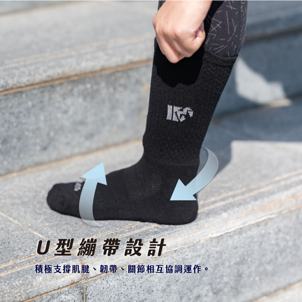 [Kaimei Cotton] 2 pairs set, white, MIT made in Taiwan, Kaimei exclusive, top all-round sports socks, moisture wicking, double thickened, , large