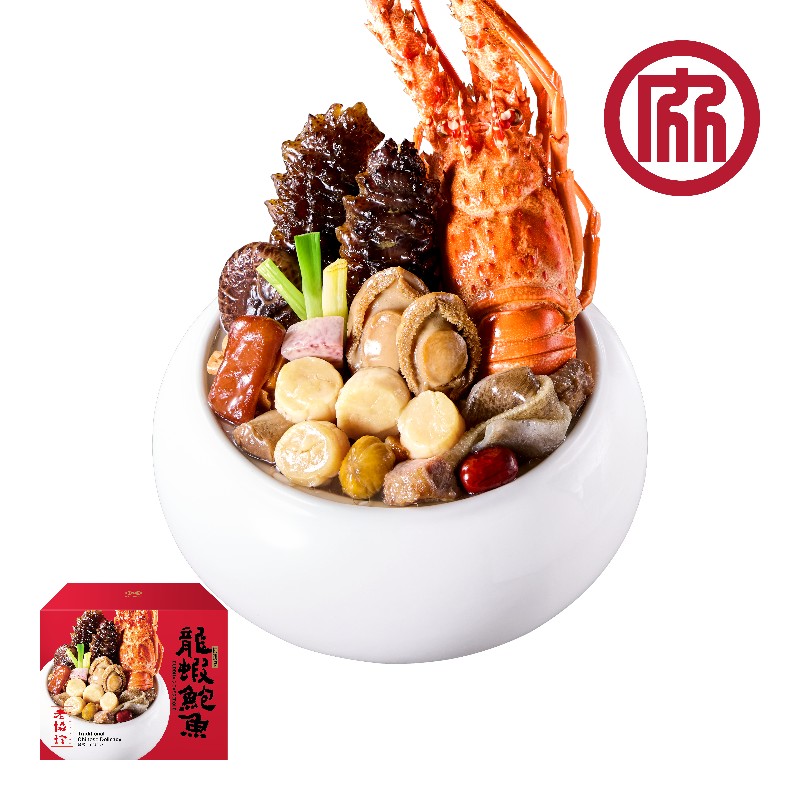 lobsterabalone Fo-Tiao-Qiang, , large
