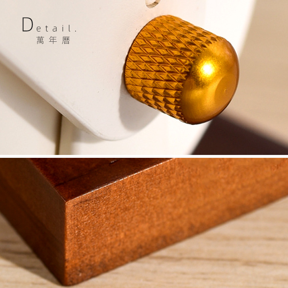 【上手家居】萬年曆 木質底(桌曆/月曆/行事曆/日曆/桌上日曆/交換禮物), , large