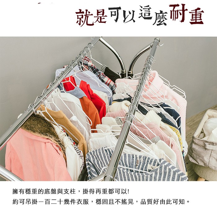 【Y HOUSE】York outward curved design double rod telescopic clothes hanger/clothes drying rack/Y-shaped clothes hanger, , large