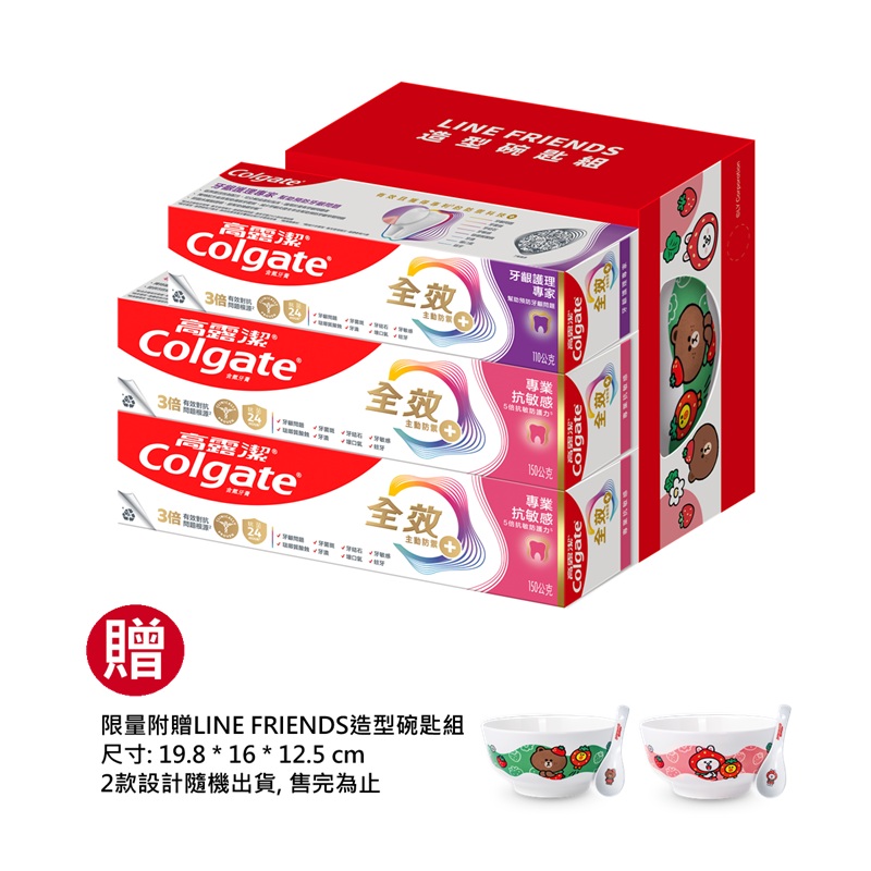 Colgate Total Professional TP Value pack, , large