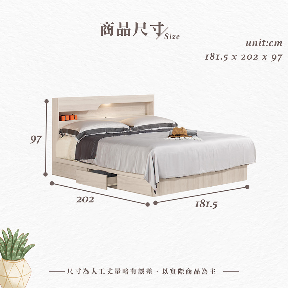 【Hampton 漢汀堡】克利奧6尺雙人床, , large