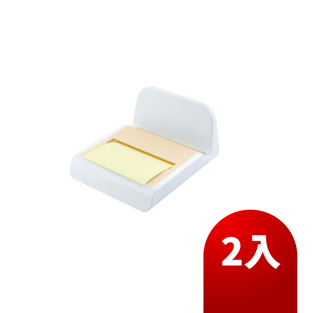 【O-Life】Mobile phone holder and memo pad - 2 pieces beige, , large