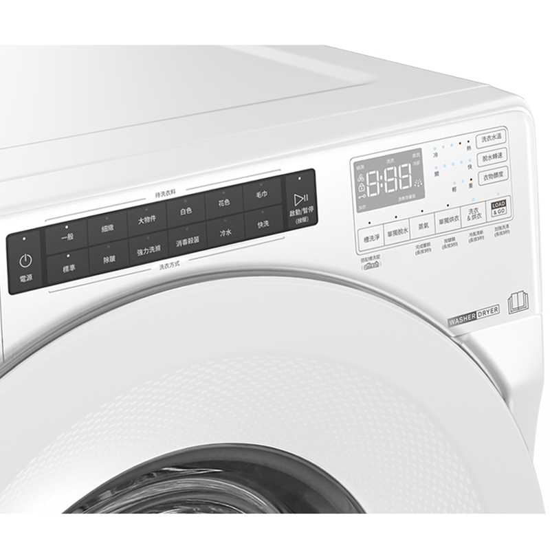 Whirlpool 8TWFC6810LW Front load WM-15KG, , large
