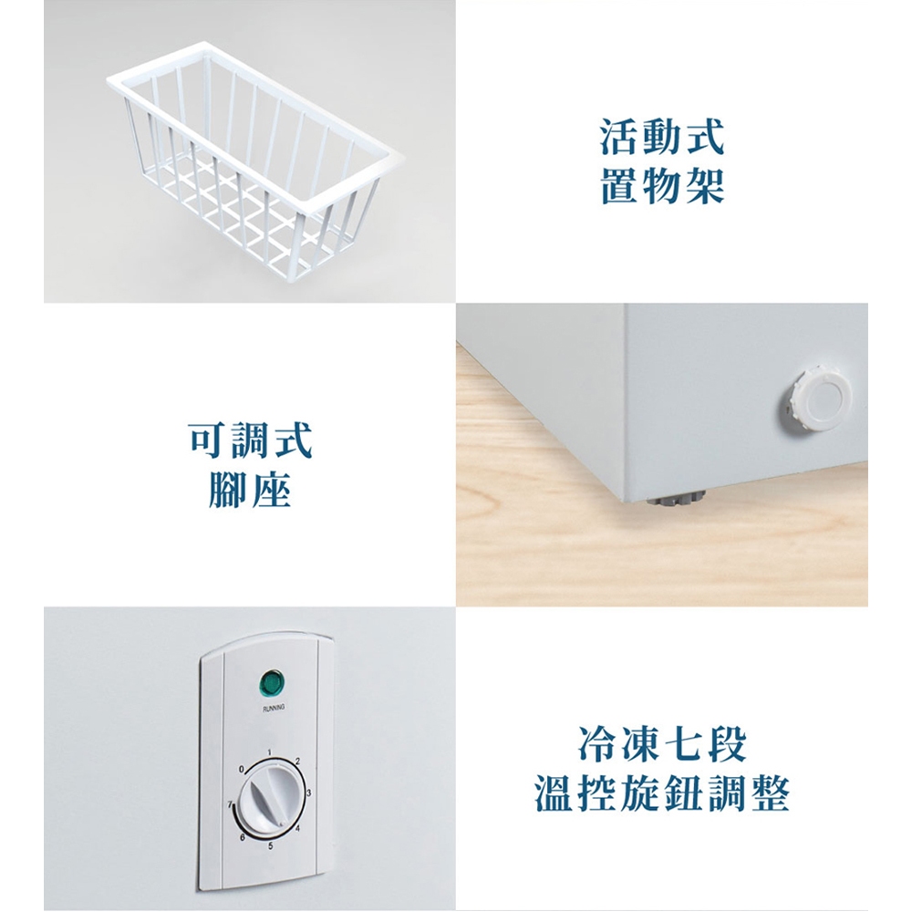 Kolin 150L Chest Freezer Top-Opening KR-115F09, , large