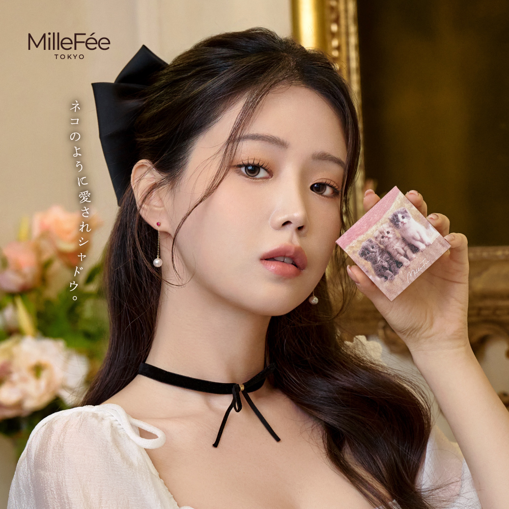 【千康購物網】MilleFée 喵星人眼影盤-04曼尼托貓, , large