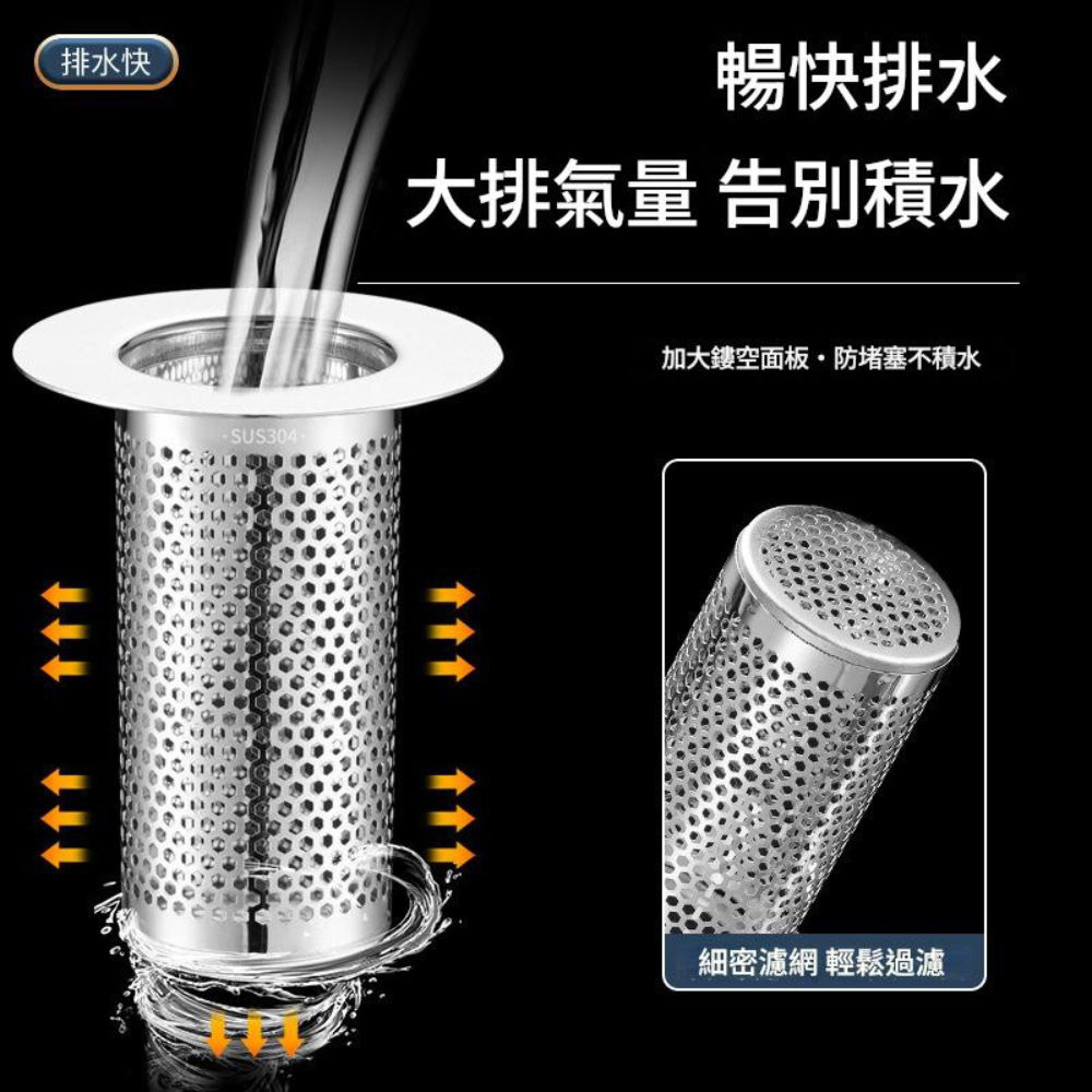 Upgraded version of the washbasin pop-up stopper with copper core (long), , large