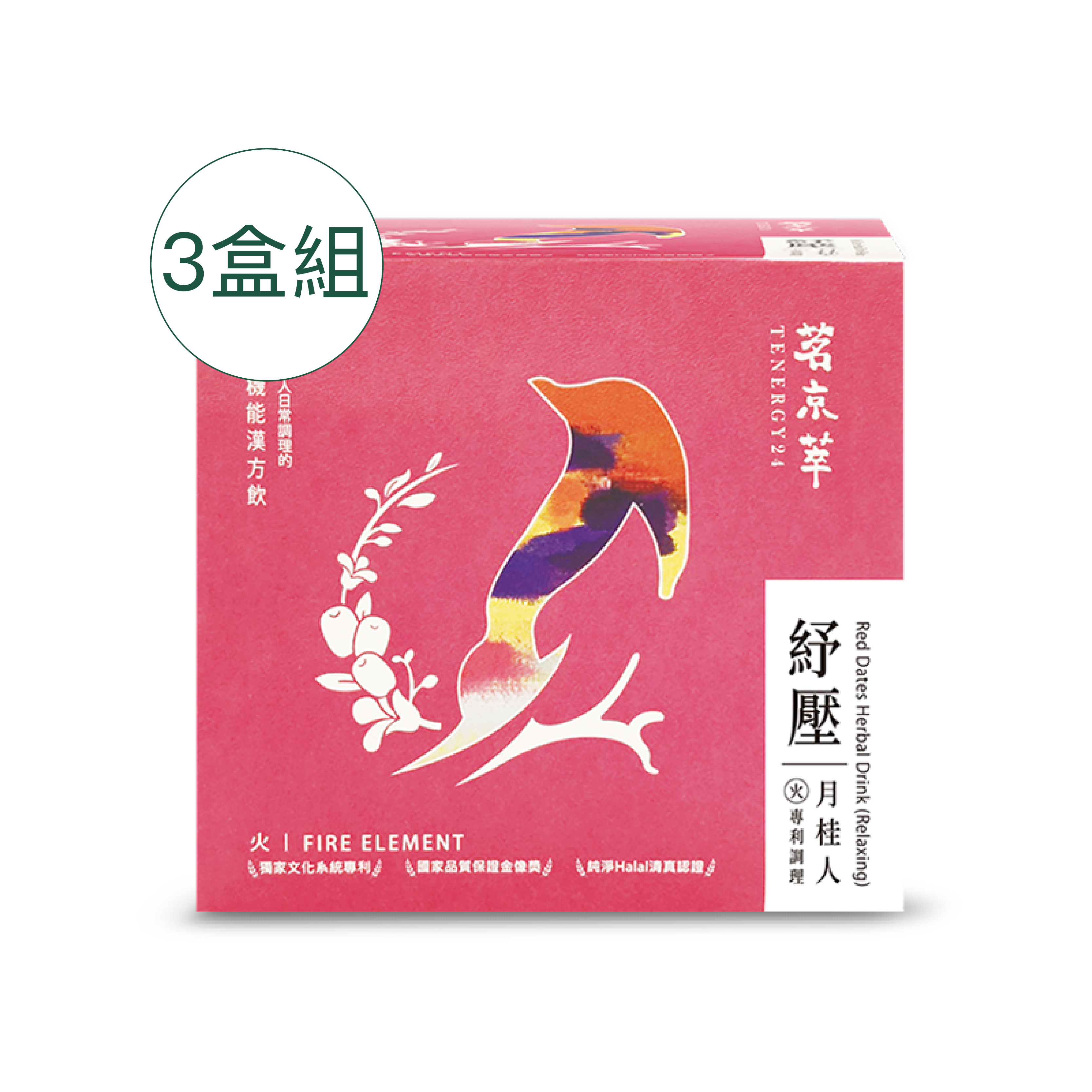 [Tenergy24]Red Dates Herbal Drink (Relaxing), , large