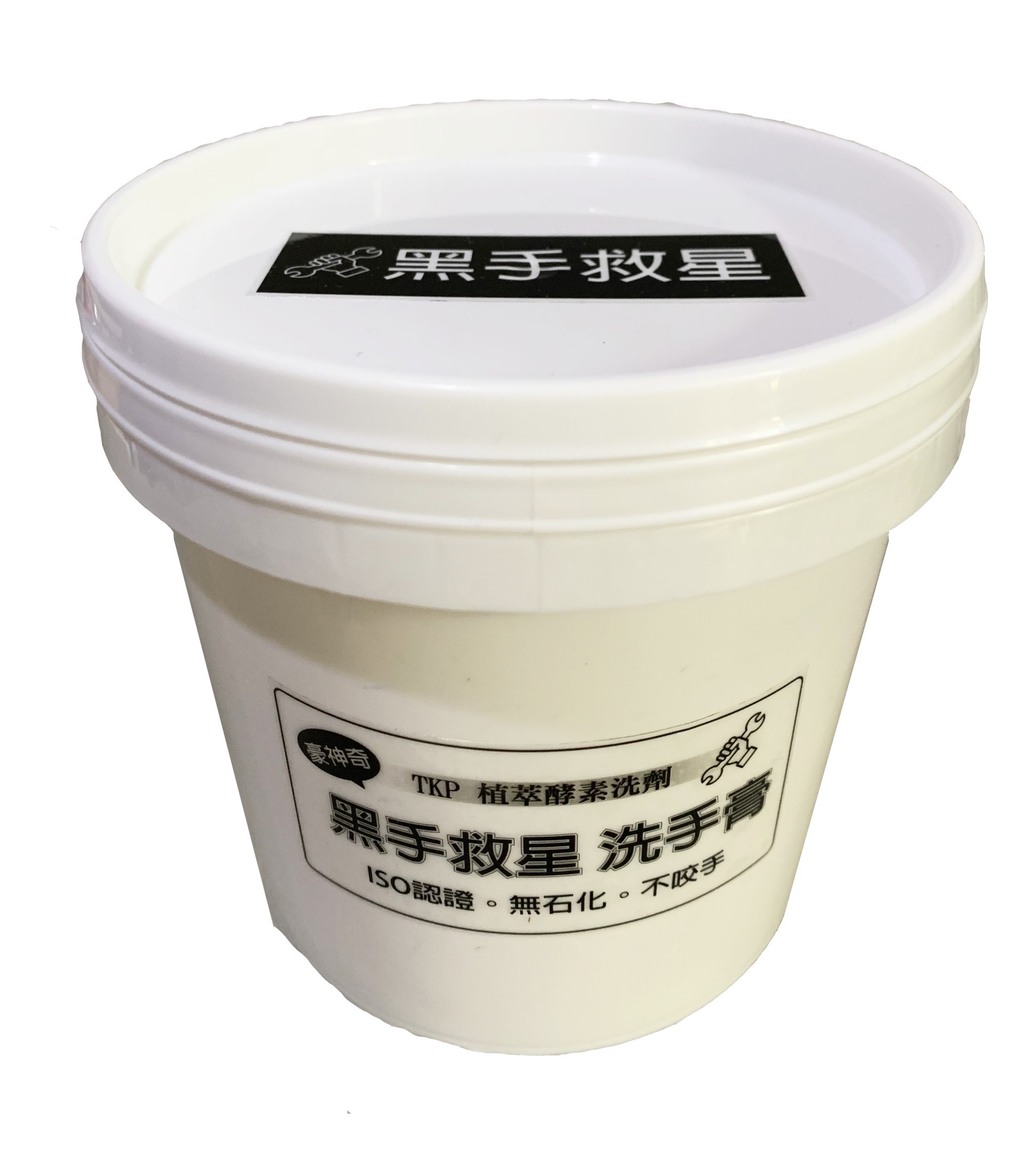 [Eco-Momment]TKP Plant-Based Enzyme-Hand Clearning Paste, , large