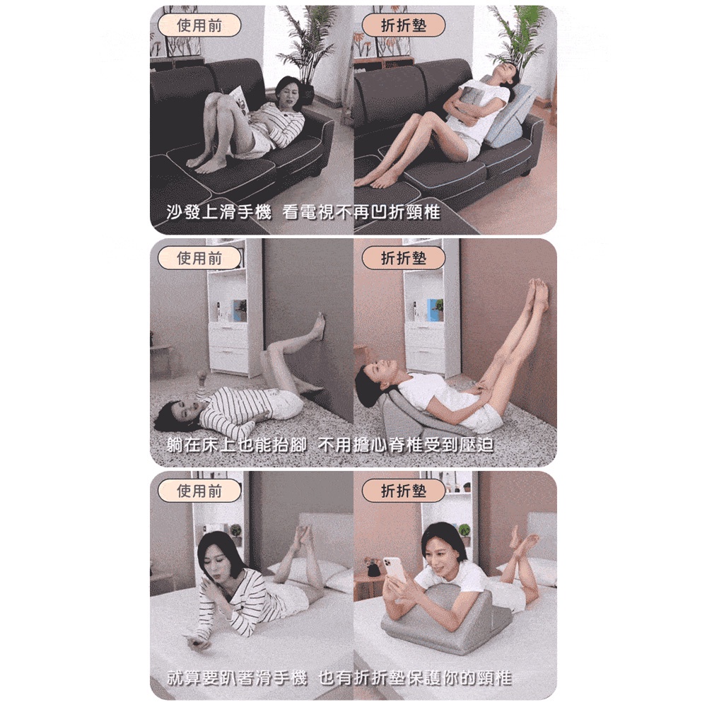 【日本旭川】人體工學多用途折折墊 募資百萬 靠墊 靠枕 和室椅-贈石墨烯毯被(款式隨機), , large