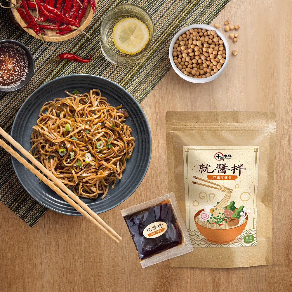 千歲本舖, , large