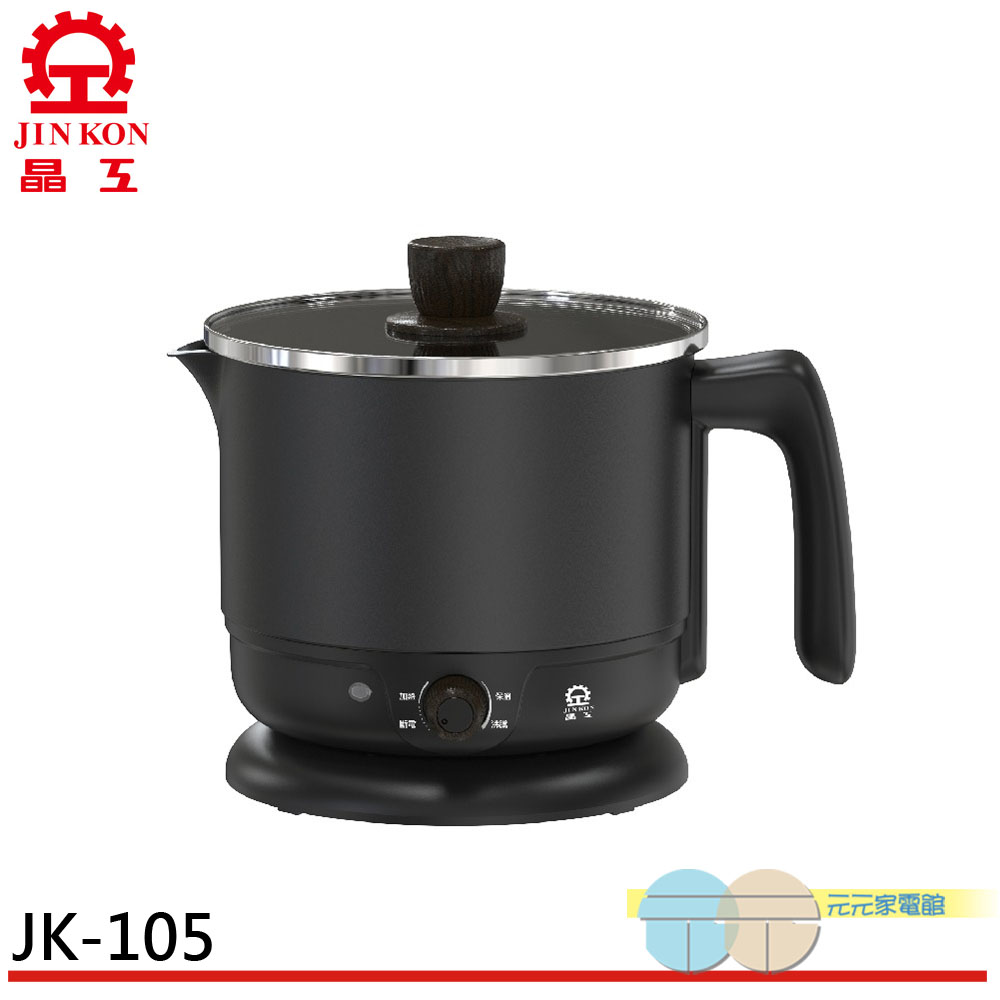 【晶工 Jinkon】1.8L多功能電碗 JK-105, , large