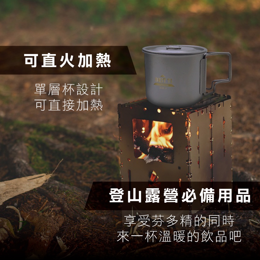 【純鈦馬克杯】500ml 咖啡杯 加熱杯墊 環保杯 鈦杯 露營, , large