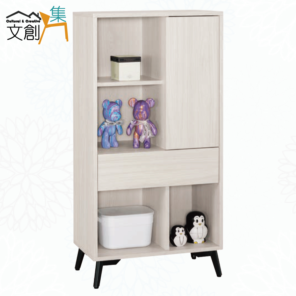 cabinet, , large