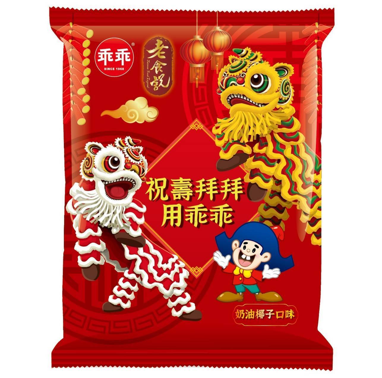 [老食說]奶油椰子口味6入組, , large