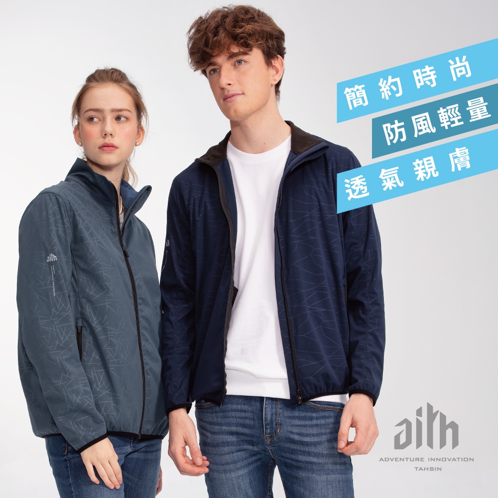 Softshell Jacket, , large