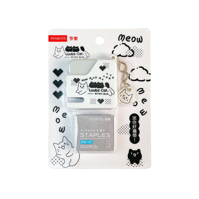 【PENROTE 筆樂】露咖貓方型釘書機 2款, , large