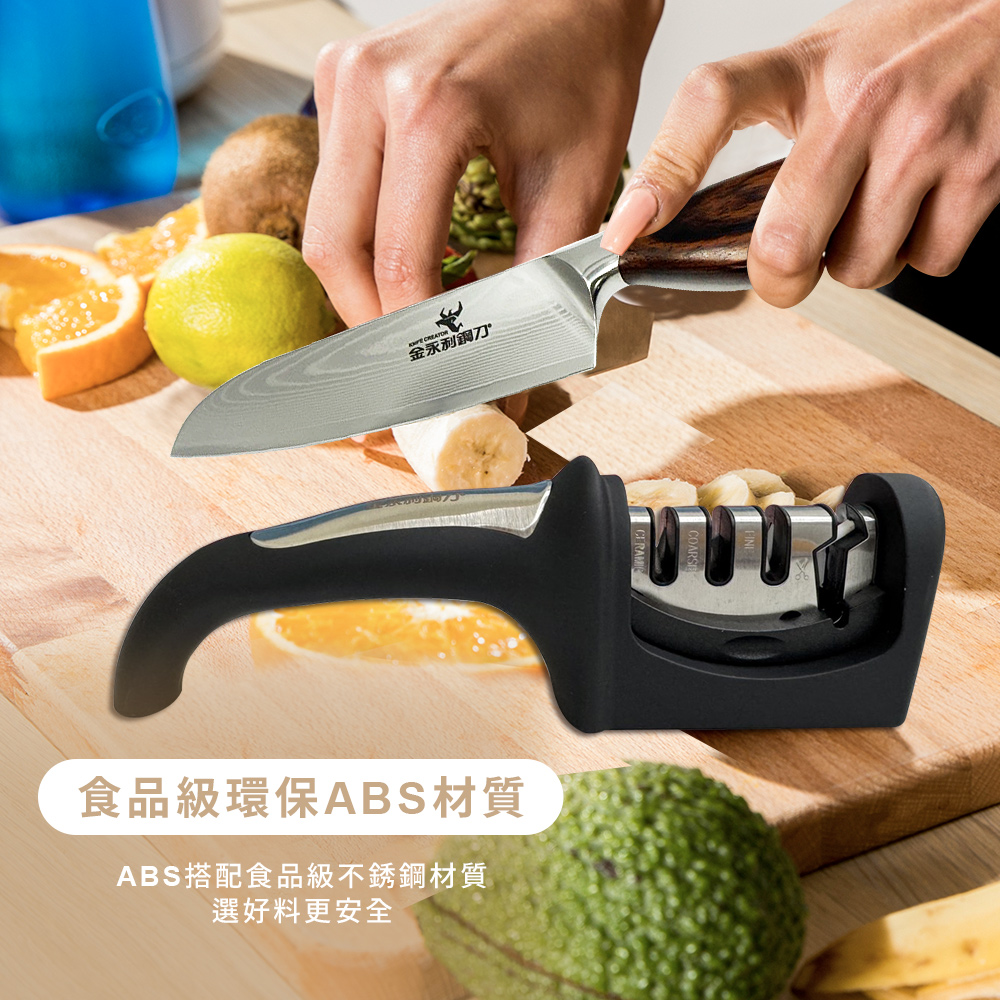 【金永利鋼刀】不銹鋼四合一專業磨刀器 刀具/剪刀/磨刀石, , large