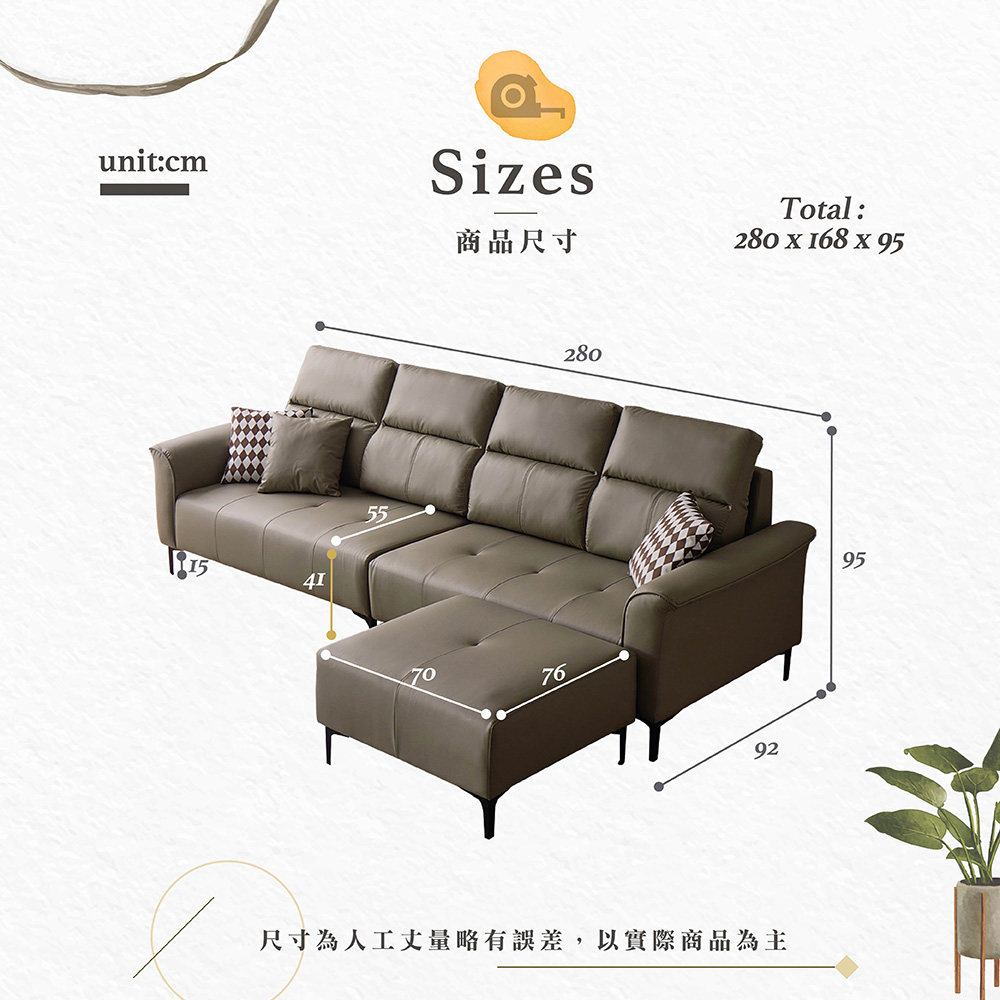 【Hampton 漢汀堡】奧斯瓦皮製L型沙發, , large