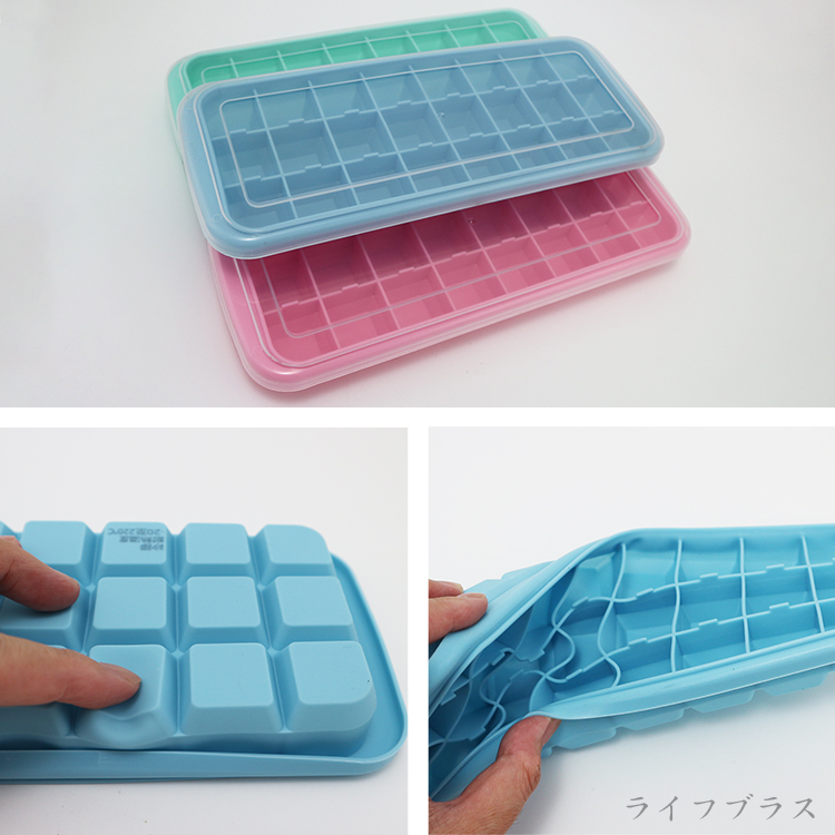 艾斯矽膠製冰盒-24格-3入, , large
