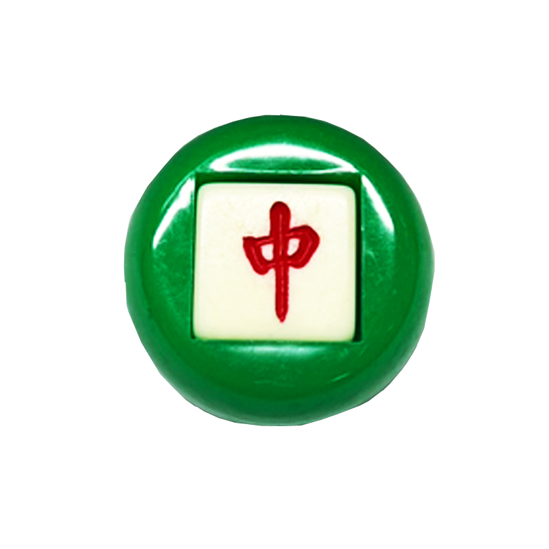 Direction For Majung, , large