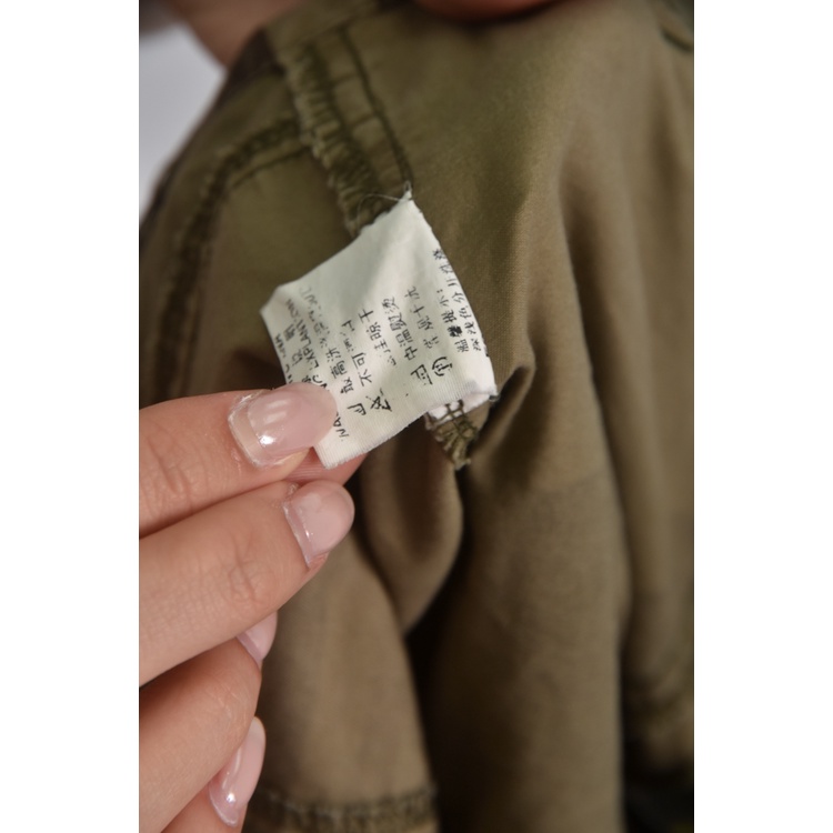 (M) ju nbeiku棉質純棉迷彩綠色長褲二手衣, , large