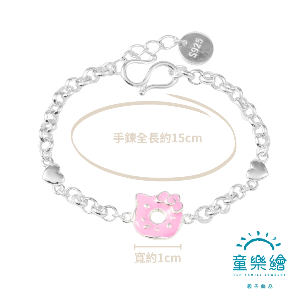 【童樂繪金飾】兒童純銀手鍊 可愛萌蝴蝶結 (彌月銀飾 滿月禮 寶寶足銀), , large