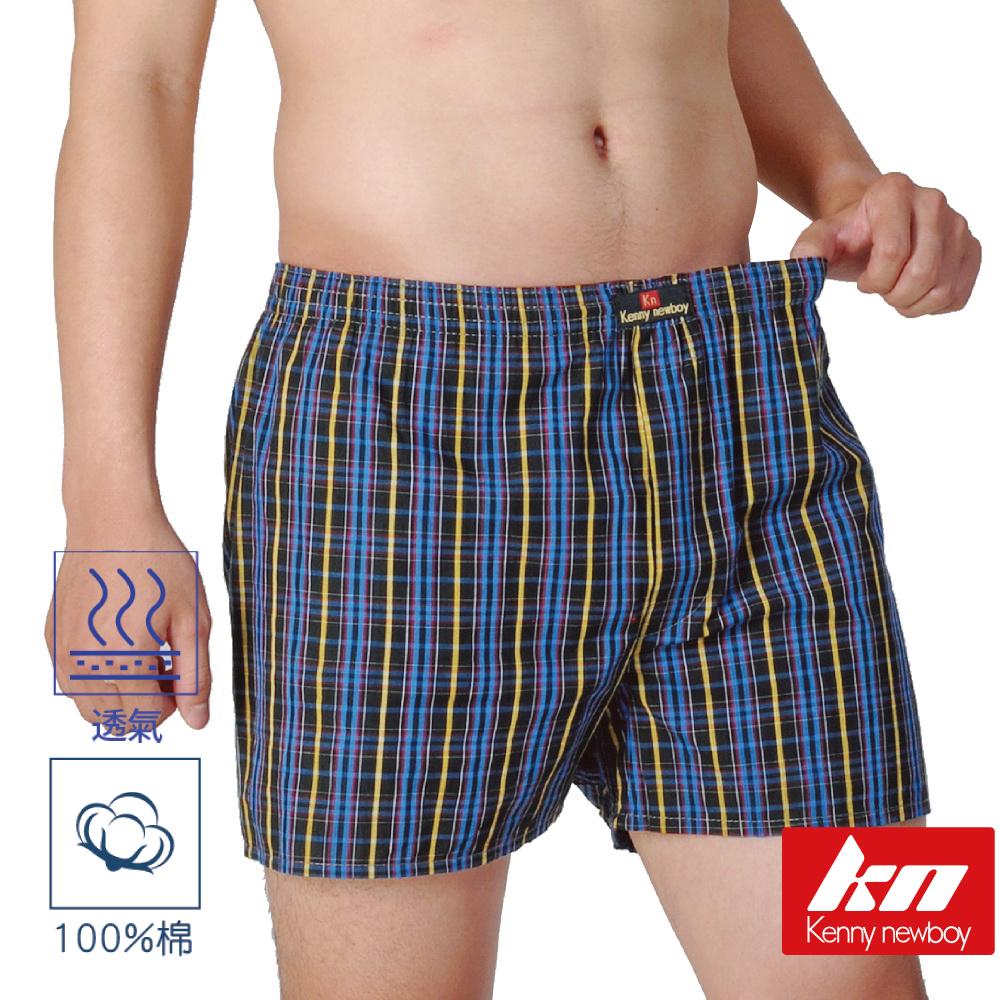 【KN】精梳純棉彩格平口褲KN644, , large