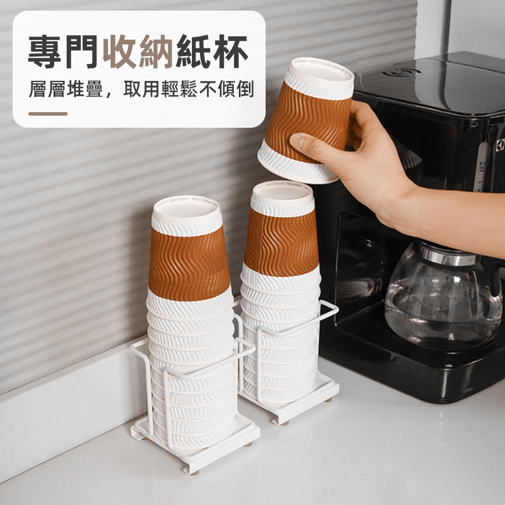 paper-cup-stand, , large