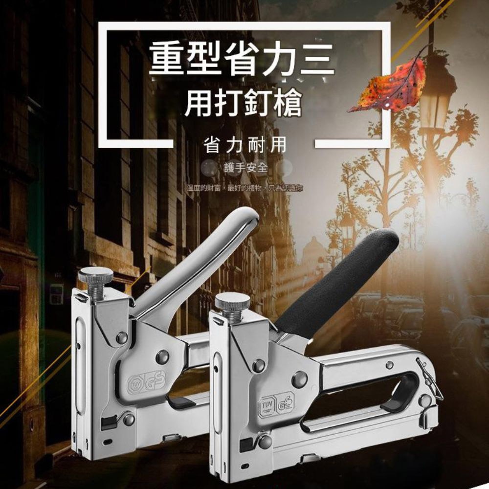 手動打釘槍, , large