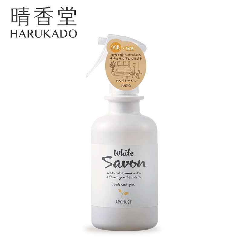 〔本野有限公司〕日本晴香堂芳香噴霧280ml (白色皂香)-2入, , large