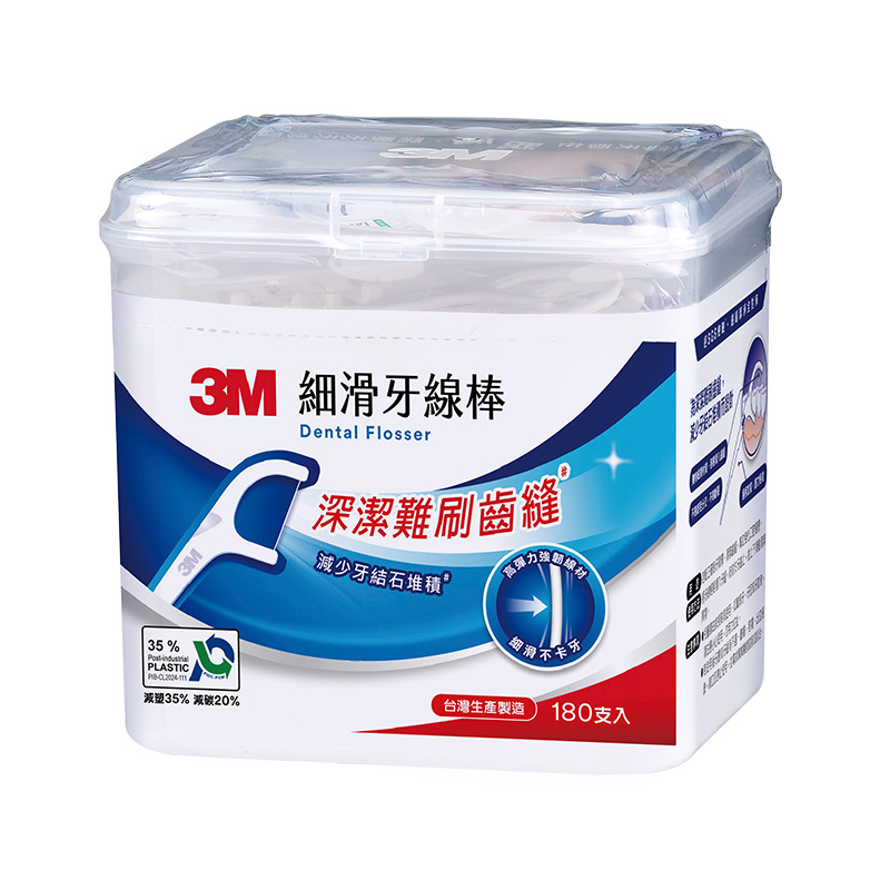 3M Single-Line Dental Flosser180 Pack