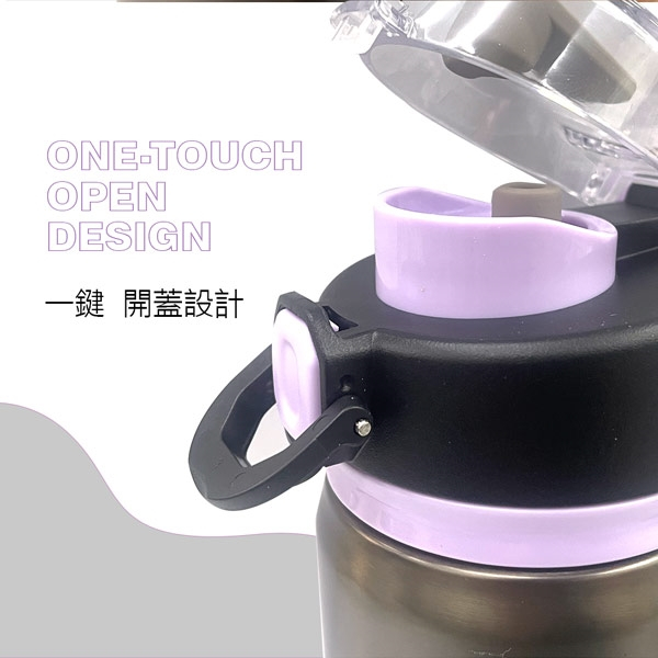 PERFECT 理想牌 晶鑽316不鏽鋼陶瓷運動彈跳杯保溫杯陶瓷杯彈蓋杯 不鏽鋼500cc-Leidea樂德兒, , large