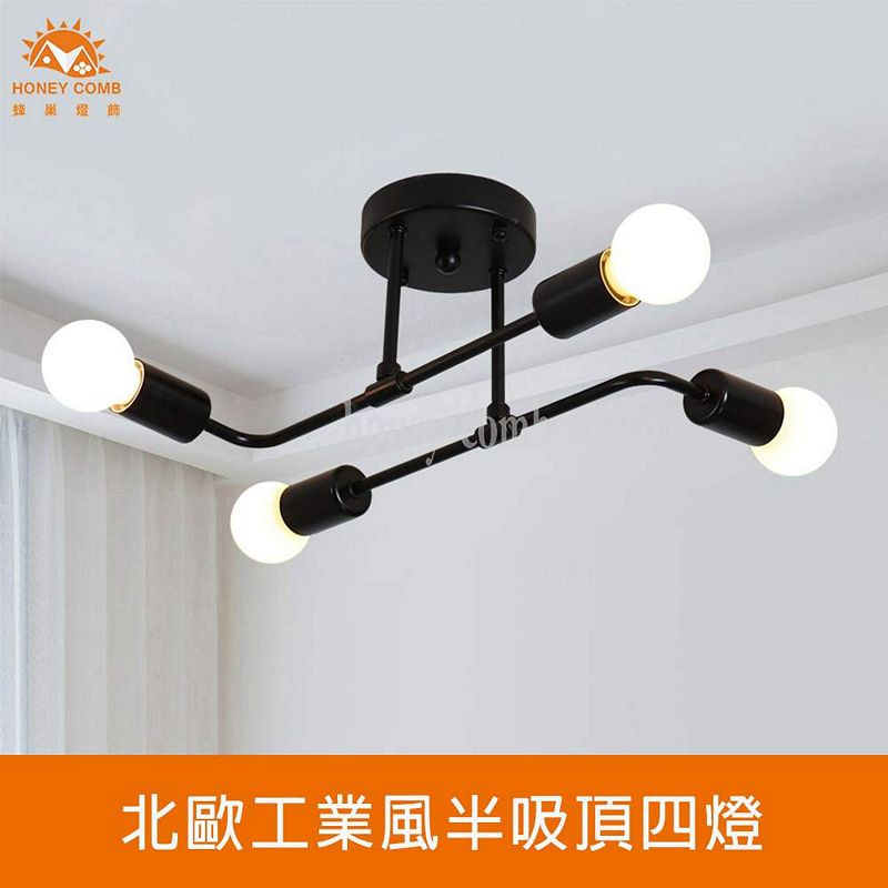 Lighting, , large