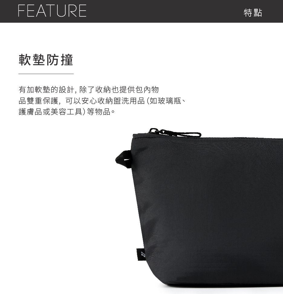 【LOJEL ORDO】盥洗包 ORD-TB-霧黑色, , large